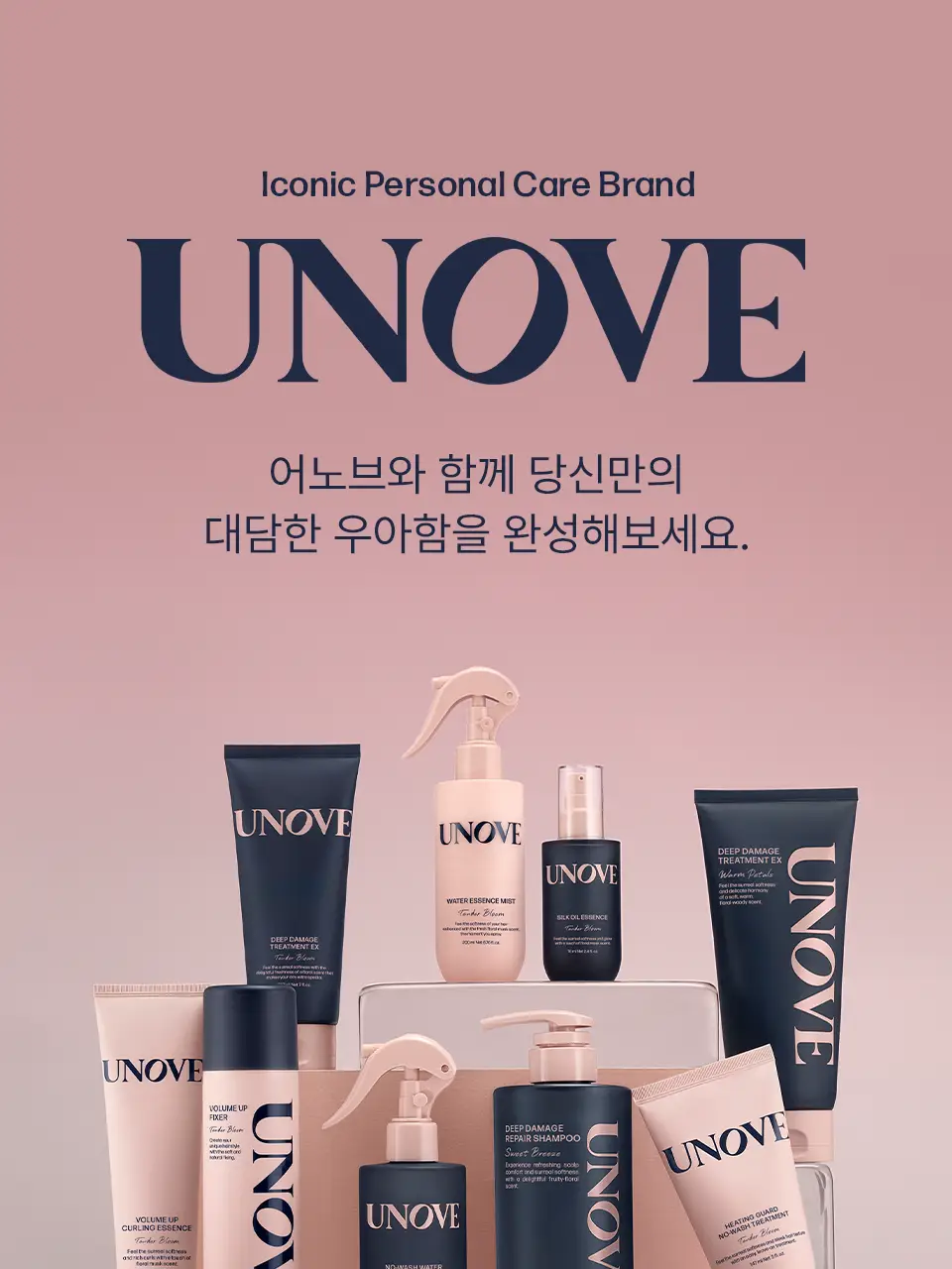 [단독기획] 어노브 워터 에센스 헤어미스트 200ml+30ml 증정 기획 (뿌리는 에센스) 상세페이지 31